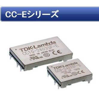 TDKラムダ    CC10-0505SF-E   オンボード電源　CC-Eシリーズ | 