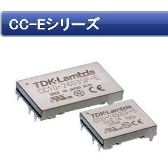 TDKラムダ   CC10-2412DF-E　オンボード電源　CC-Eシリーズ | 