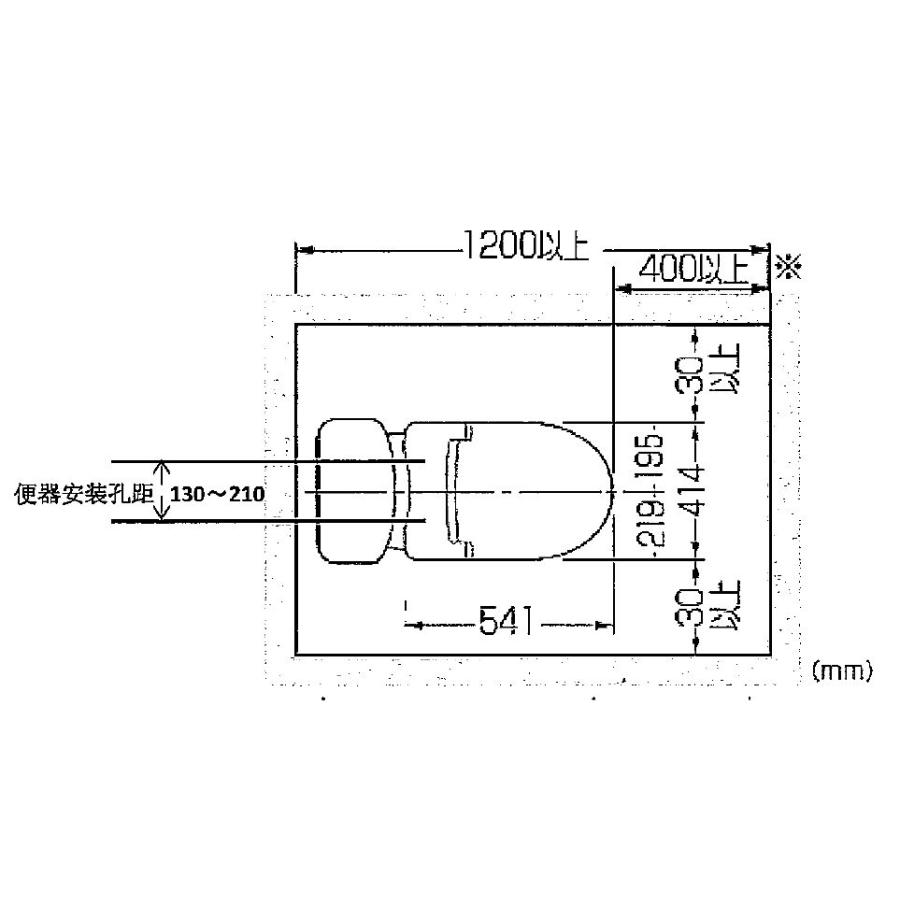 海外向け 220V仕様 温水便座 INAX シャワートイレ CW-EA24-WJ 海外向け 220V仕様 温水便座 INAX シャワートイレ CW-EA24-WJ