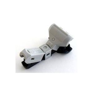 サンハヤト  e-clamp EC-T2 |  | 02