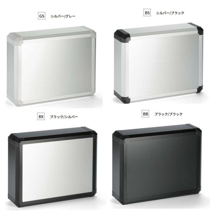 アルミコントロールボックス・タッチパネル用ボックス FCシリーズ タカチ電機工業 | イプロスものづくり タカチ電機工業 FC型コントロールボックス FC8-40-25GS