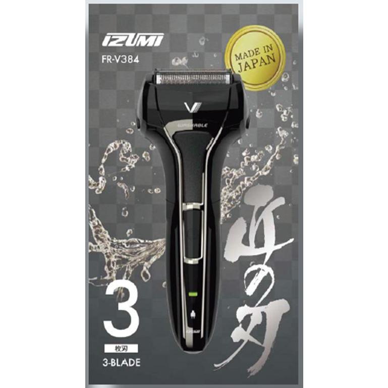 海外向け イズミVシェーバー FR-V384(3枚刃)USB充電式  水洗い 日本製 匠の刃シリーズ | 日立 | 02