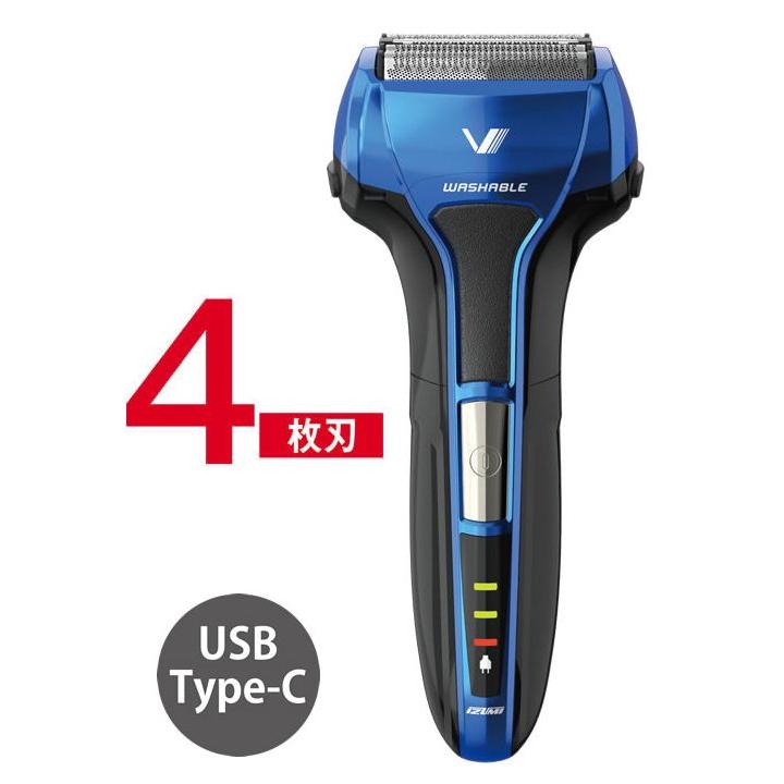 海外向け イズミVシェーバー FR-V484(4枚刃)USB充電式 水洗い 日本製 匠の刃シリーズ | 日立 | 01
