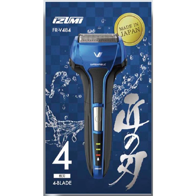 海外向け イズミVシェーバー FR-V484(4枚刃)USB充電式 水洗い 日本製 匠の刃シリーズ | 日立 | 02