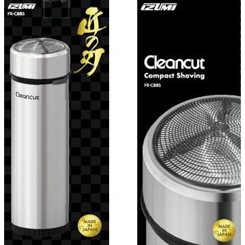 マクセルイズミ シェーバー FR-C885 日本製 匠の刃シリーズ | 日立 | 01