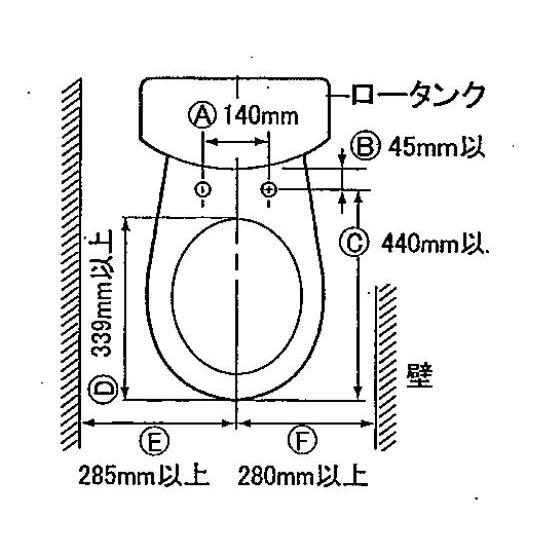 海外向け 220V　温水便座 シャワートイレ　ITS-M68　50/60Hz 日本製 |  | 04