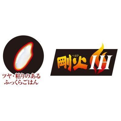 海外向け炊飯器 220-230V タイガーJPD-A06W WEZ 3カップ日本製　SEプラグの画像