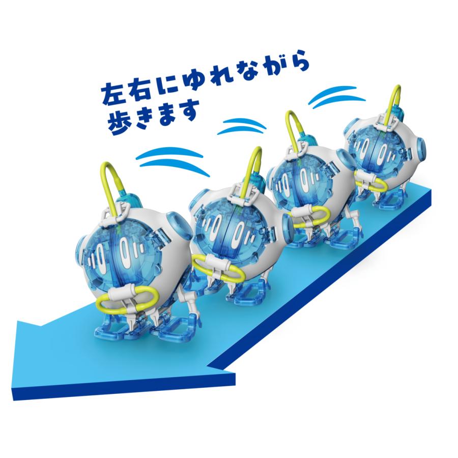 ELEKIT(エレキット) しおまる 燃料電池でトコトコ歩く組み立てロボット JS-7910 |  | 07