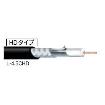 カナレ　CANARE L-4.5CHD 75Ω同軸ケーブル（単線/7.0mm） 100m 黒 | 