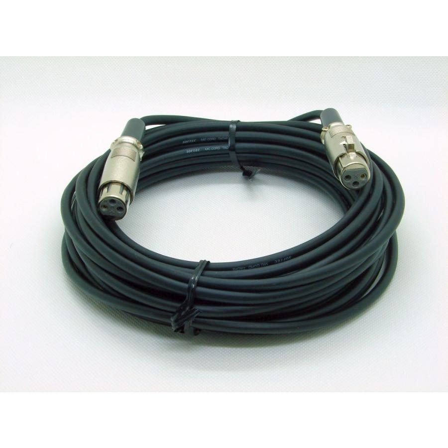 6.3標準の延長ケーブル （メス）-（オス） 5m  LP-50E | 