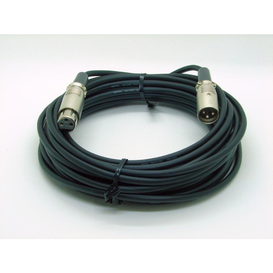 キャノン接続ケーブル （メス）-（オス） 8ｍ LP-80EC | 