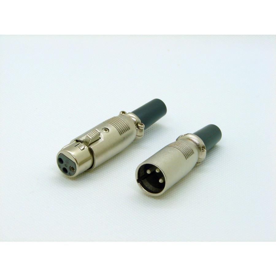 キャノン接続ケーブル （メス）-（オス） 8ｍ LP-80EC |  | 02