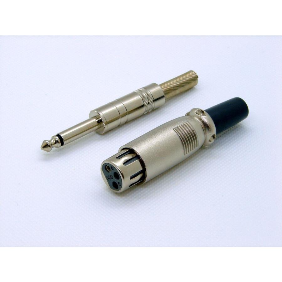 キャノン接続ケーブル （キャノンメス）-（標準6.3オス） 10ｍ LP11C-100EC |  | 02