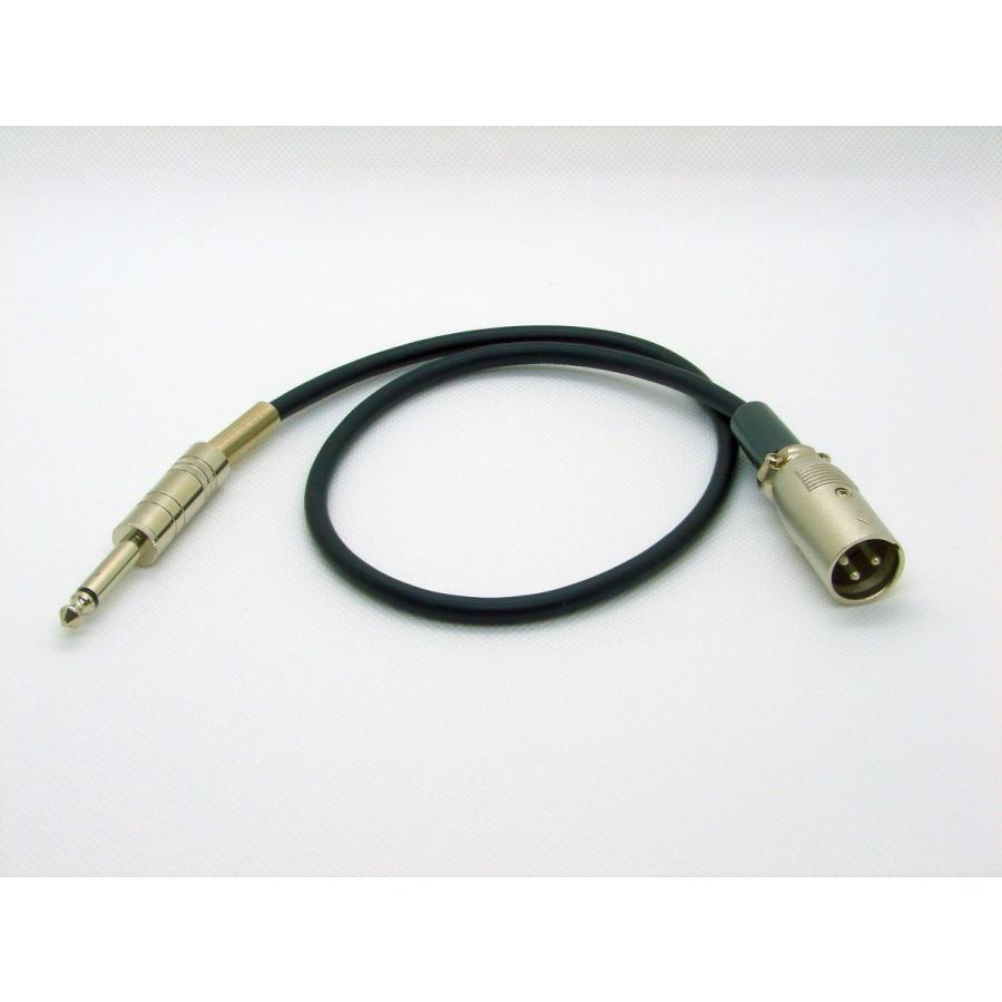 キャノン接続ケーブル （キャノンオス）-（標準6.3オス） 30ｍ LP12C-300E |  | 01