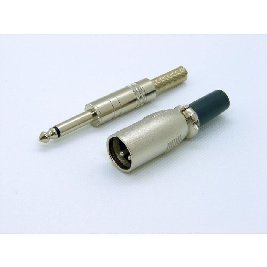 キャノン接続ケーブル （キャノンオス）-（標準6.3オス） 30ｍ LP12C-300E |  | 02