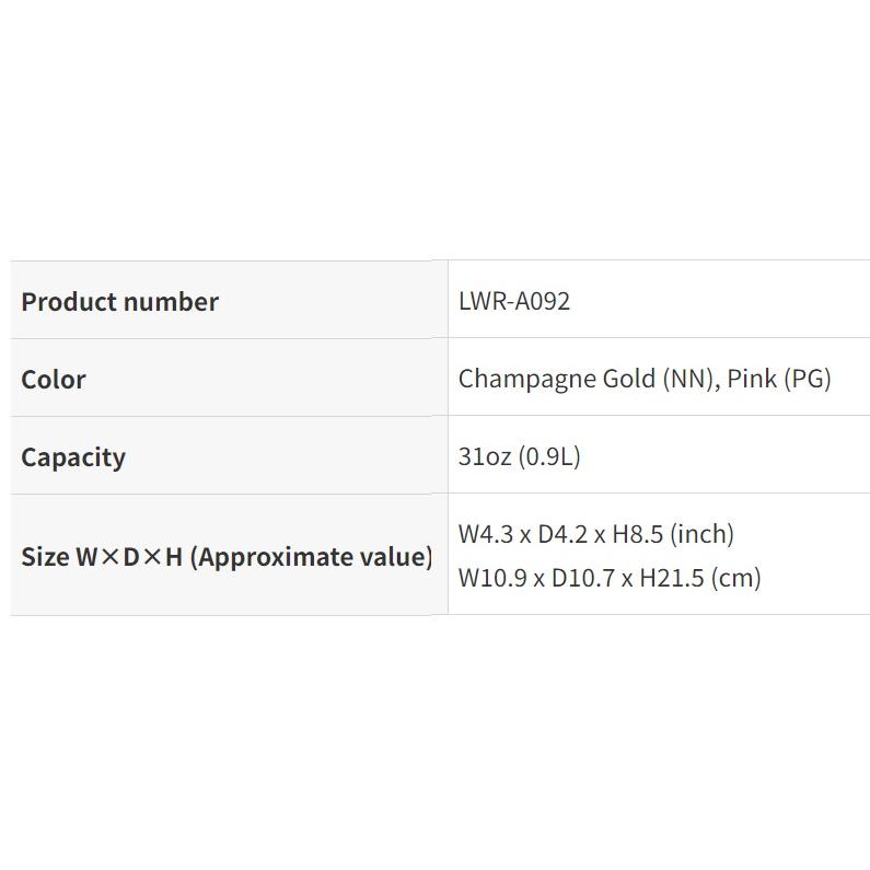 タイガー ランチジャーLWR-A092 NN　日本製 | タイガー | 05