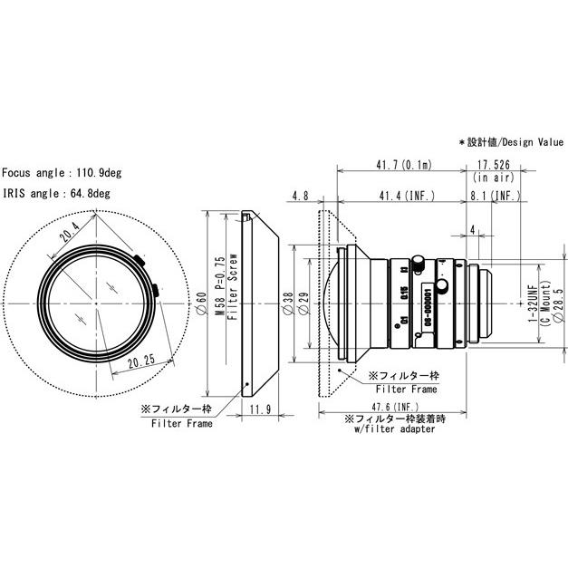 CCTVレンズ TAMRON  M112FM06  取寄せ |  | 01