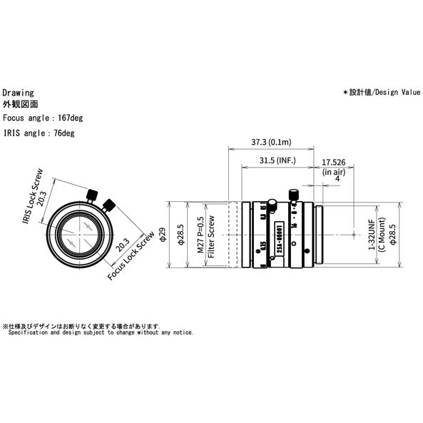 CCTVレンズ TAMRON (タムロン) MA23F25V 焦点距離25mm 2/3"型対応 8メガピクセル Cマウント  取寄せ |  | 01