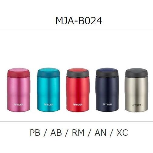 New モデル タイガーステンレス マグボトル 0 24l Mja B024 Ab 日本製 ブライトブルー Mja B024ab ファーストステップ 通販 Yahoo ショッピング