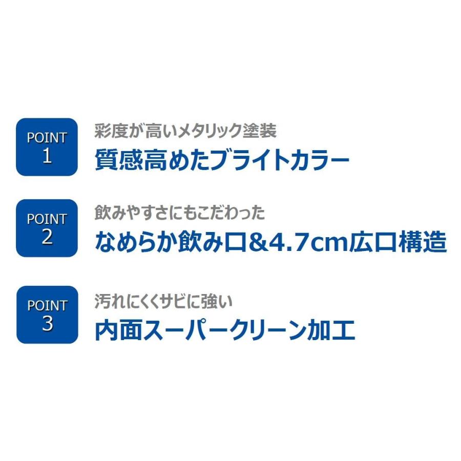 タイガー（TIGER） New モデル タイガーステンレス マグボトル 0.48l