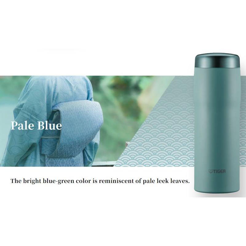 最新モデル発売  タイガー 真空断熱ボトル スクリューマグ  MJF-A036 AG （浅葱色）日本製 Vacuum Insulated Bottle Mug | タイガー | 01