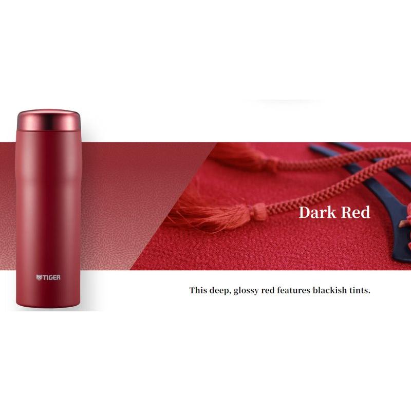 最新モデル発売  タイガー 真空断熱ボトル スクリューマグ  MJF-A036 RF（臙脂色）日本製 Vacuum Insulated Bottle Mug | タイガー | 01