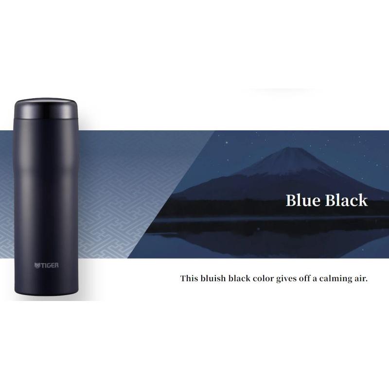 最新モデル発売  タイガー 真空断熱ボトル スクリューマグ  MJF-A048 AF （青黒）日本製 Vacuum Insulated Bottle Mug | タイガー | 01