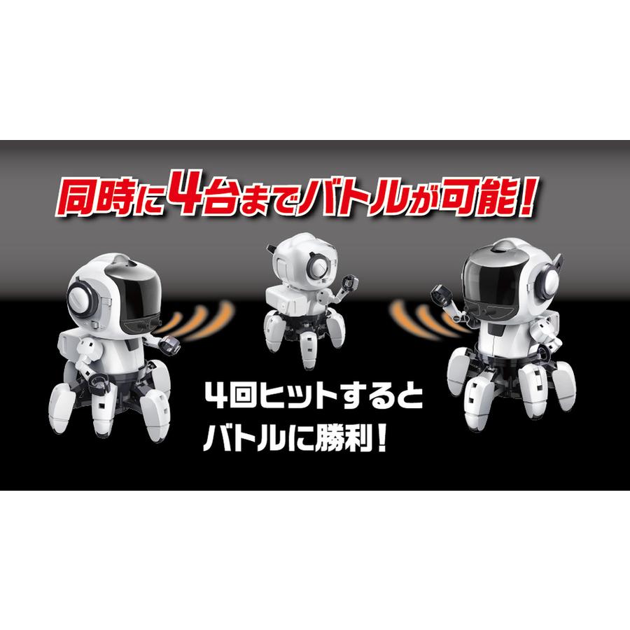 ELEKIT（エレキット ）リモコン操作の組み立てロボット MR-9134 |  | 06