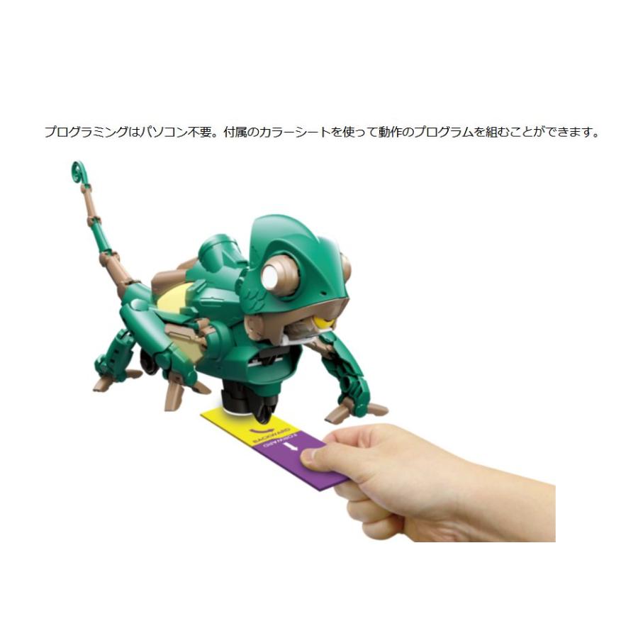 エレキット プログラミング ロボット キット MR-9136　メカレオン |  | 02