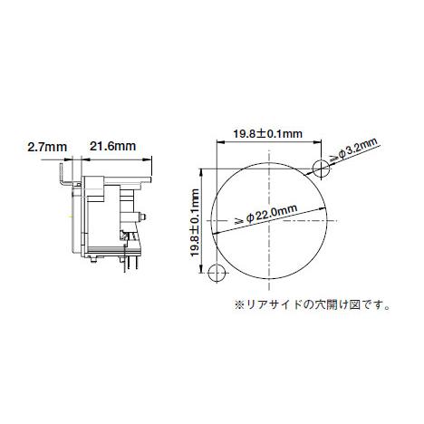 ノイトリック NEUTRIK　NE8FAH　イーサコン・レセプタクル（水平基板取付用） |  | 01