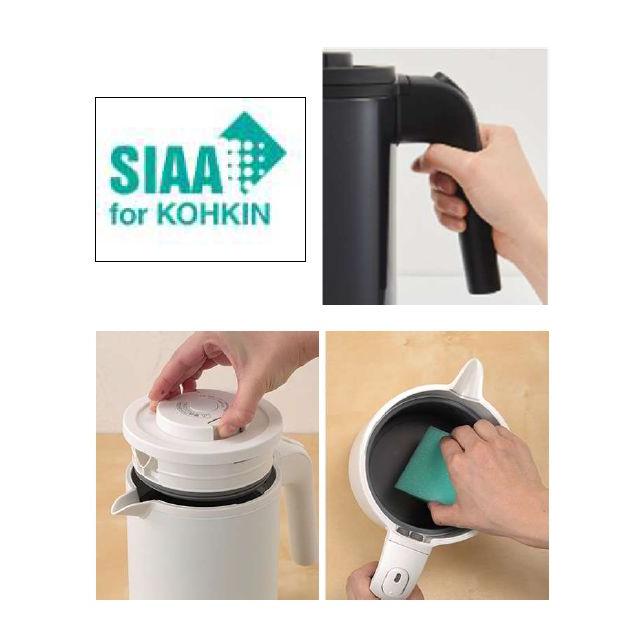 【展示品】海外向け タイガー電気ケトル 1.0リットル PCK-W10W タイガー（TIGER） 新発売 海外向け タイガー電気ケトル 1.0リットル