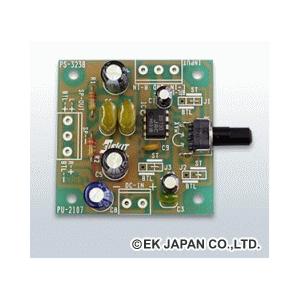 エレキット　ベビー・アンプ PS-3238 | 