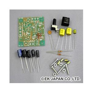 エレキット　ベビー・アンプ PS-3238 |  | 01