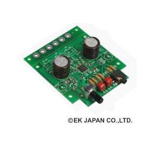 エレキット　20Wステレオデジタルアンプ [ PS-3246 ] コンパクトなD級アンプ | 