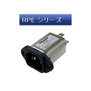 TDKラムダ   RPE-2003   ノイズフィルタ RPA シリーズ 単相 | 