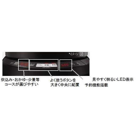 日立 海外向け炊飯器 RZ-WS4Y IH炊飯ジャー 4合炊き・220-230V l-w_rz-ws4y-n