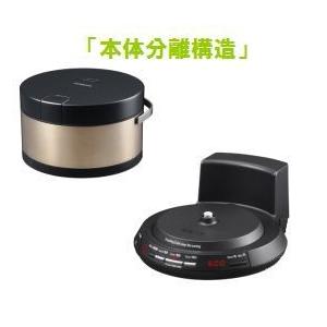 海外向け炊飯器 220-230V 日立 RZ-WS2Y-R 2カップ 打込鉄釜 IHおひつ御膳 日本製｜step｜04