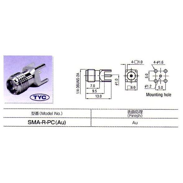 トーコネ（東洋コネクター） SMA型 プリント基板用レセプタクル SMA-R-PC |  | 01