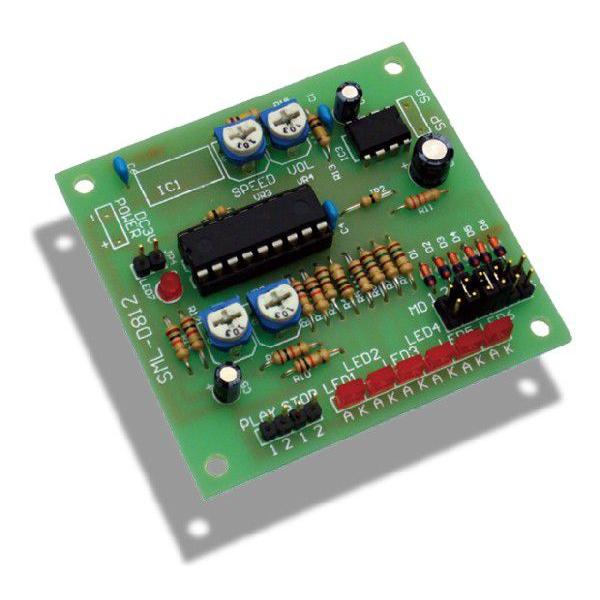ワンダーキット/WonderKit   スーパーメロディICキット    型番：SML-D812 | 