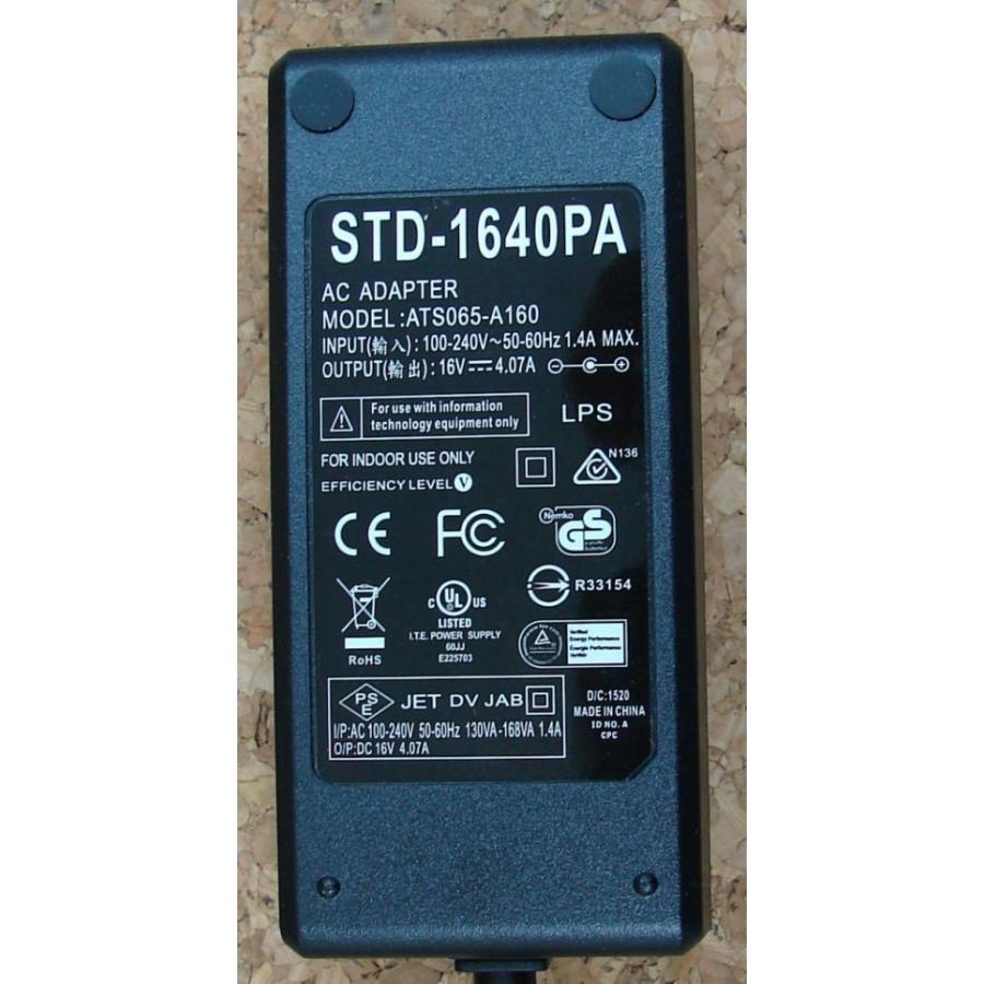 海外/国内 スイッチング ＡＣアダプター    STD-1640PA 　 16 V　 4.0  A　 DCプラグ（外形5.5mm内径2.1mm）（ACーブル1.8ｍ付き）【在庫限りになりました】 |  | 01