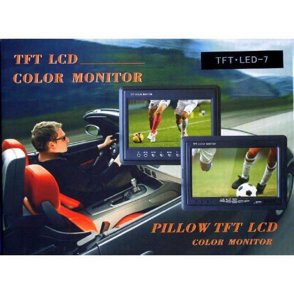 7.0型ワイド液晶カラ−モニタ− TFT-LED-7