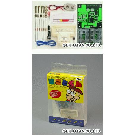 エレキット　まことくん（うそ発見器）　TK-724R |  | 01