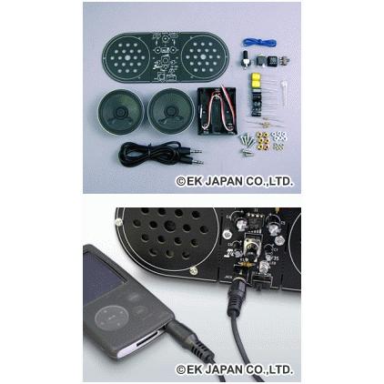 エレキット　アクティブスピーカー　TK-735S　（旧名おとなりくん） |  | 01