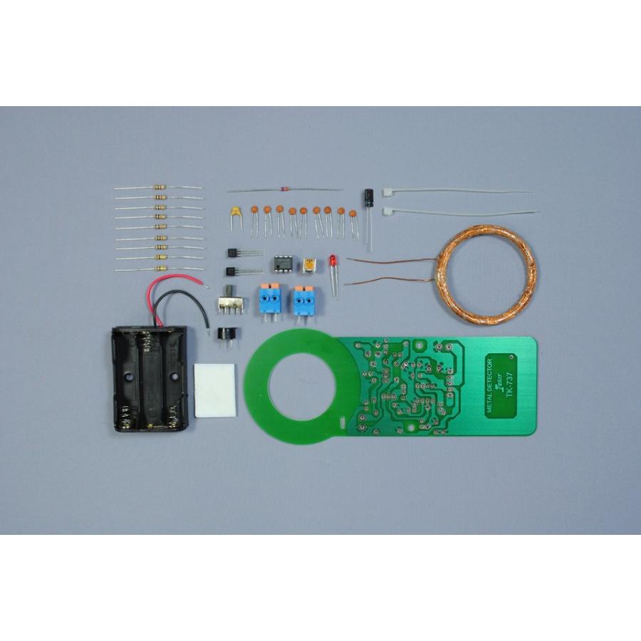 エレキット　金属探知機　TK-737 | 