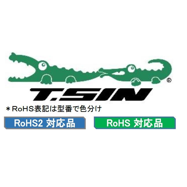 テイシン TLA-15 テストリード シールドクリップM両端ヒューズホルダー付き |  | 02