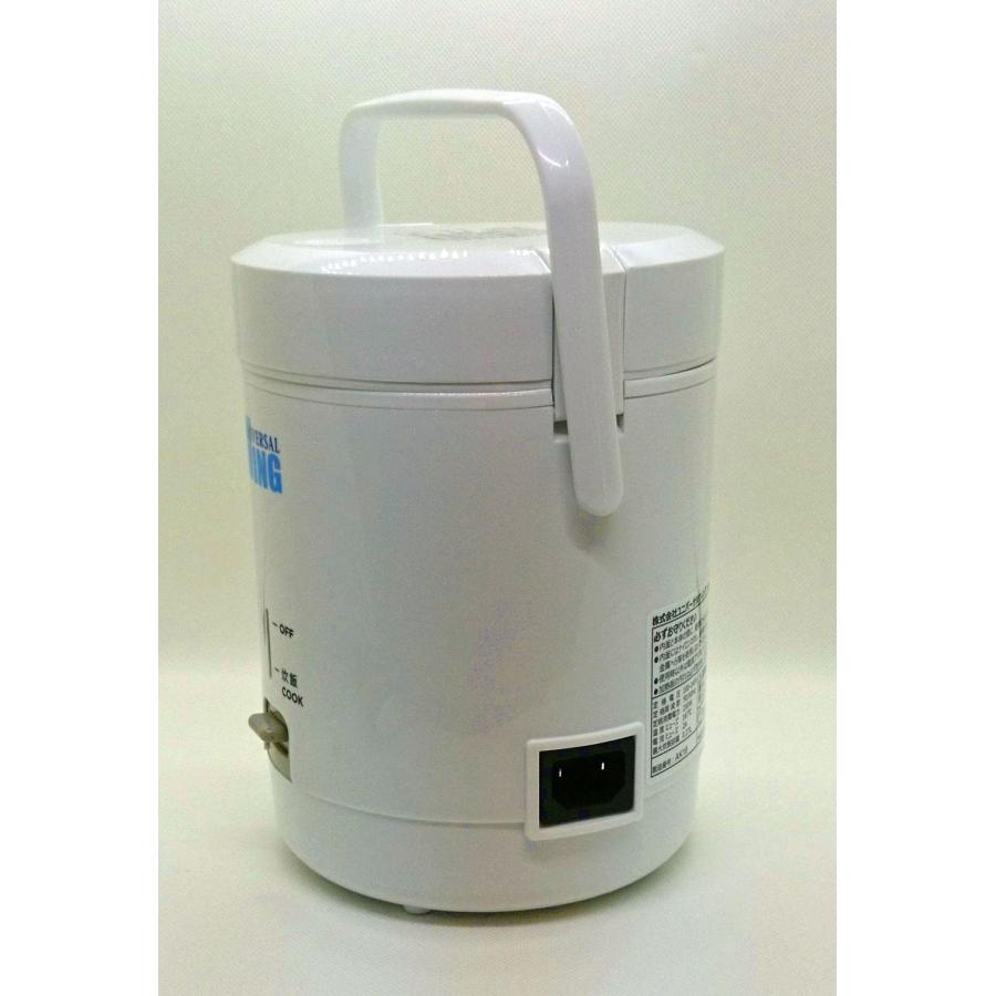 小型炊飯器 URC-1.5M　電圧自動切り替え式 (AC100〜240V) 中国製 |  | 02