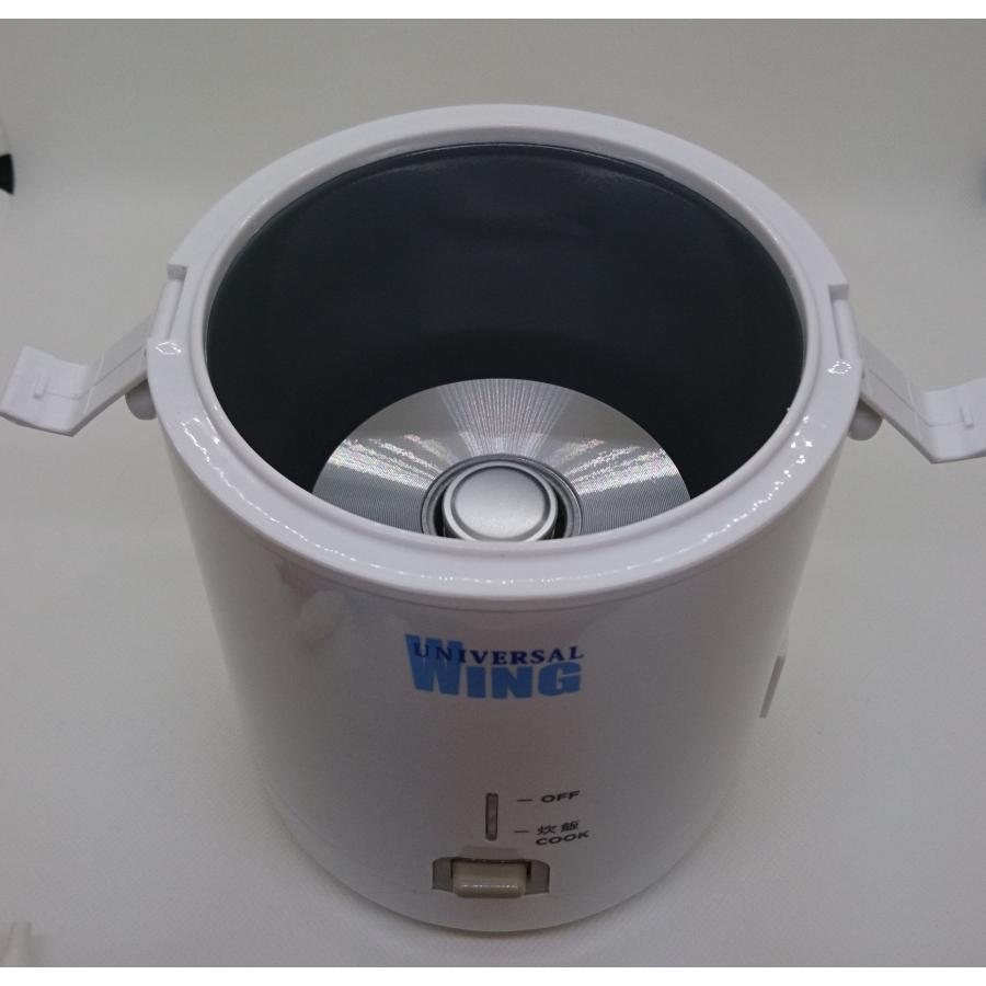 小型炊飯器 URC-1.5M　電圧自動切り替え式 (AC100〜240V) 中国製 |  | 03