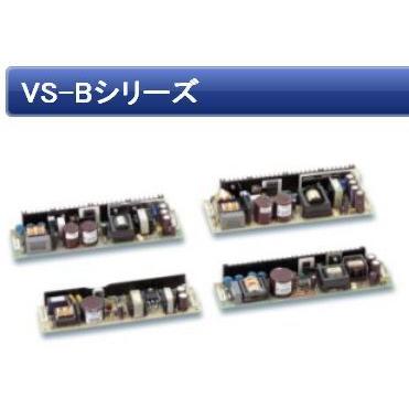TDKラムダ   VS15C-5   基板型電源　VS-Cシリーズ | 