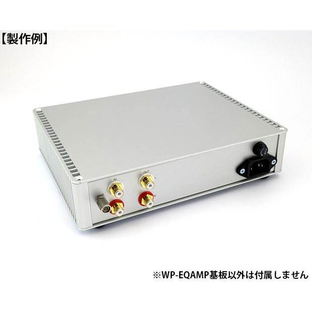 ワンダーキット/WonderKit　新製品 フォノイコライザ基板完成品 型番：WP-EQAMP |  | 03