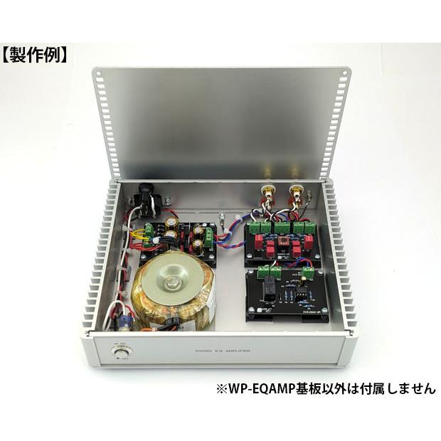 ワンダーキット/WonderKit　新製品 フォノイコライザ基板完成品 型番：WP-EQAMP |  | 04